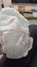好奇（Huggies）铂金装小桃裤成长裤XXXL26片*4包(17kg以上)【透爽散热】 实拍图