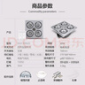 海尔（Haier）抽油烟机大吸力 【山茶花】新欧式顶吸式深潜近吸 24风量自清洁 国家补贴20%油烟机ET906S 实拍图