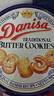 皇冠（danisa）丹麦曲奇饼干礼盒908g+60g 休闲零食团购中秋团圆送礼物丹麦进口 实拍图