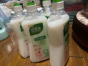 好爸爸天然植物亲肤洗衣露 1.9斤 手洗可用 婴孕儿童洗衣可用 柔护清香 实拍图