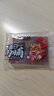 三只松鼠高蛋白肉脯500g 量贩箱装 靖江鸡肉猪肉干 休闲食品 即食解馋 实拍图