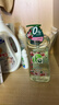 妈妈壹选La 植萃1L樱花洗洁精食品级 洗涤灵餐具果蔬清洗剂 奶瓶清洗 实拍图