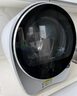 美的（Midea）2.5公斤迷你烘干机 MH25V10E极光舱 滚筒式干衣机小型 即烘即穿免安装 紫外线除菌 除HPV 以旧换新 实拍图