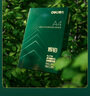 得力（deli）辉铂A4打印纸 70g500张单包复印纸 进口原纸 双面草稿纸 打印作业 书写绘画 7780【品质升级】 实拍图