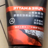 欧莱雅（LOREAL）男士洗面奶控油清痘深层清洁磨砂抗黑头角质氨基酸洁面乳男青少年 火山岩清痘洁面膏100ml+50ml 实拍图