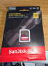 闪迪（SanDisk）32GB SD相机内存卡 C10 拍摄全高清视频 微单/单反数码相机存储卡 坚固耐用 超高性价比 实拍图