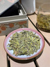 寻西湖龙井茶绿茶2025新茶明前头采豆香型嫩芽春茶送礼茶叶礼盒400g 实拍图
