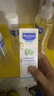 妙思乐（Mustela） 婴儿保湿面霜儿童秋冬滋润霜40ml儿童面霜身体乳法国进口 实拍图