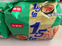 今麦郎方便面泡面袋装 1.5倍速食宵夜葱香排骨味拉面126g*5袋 实拍图