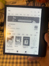 掌阅（iReader）Ocean4 长续航 2025 7英寸智能阅读本 电子书阅读器 墨水屏电纸书 平板电脑看书学习看漫 星际黑 实拍图