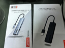 联想（lenovo）Type-c转网口转换器扩展坞RJ45百兆网线转接器USB分线器笔记本扩展器延长线hub拓展坞BY02-RC 百兆 实拍图