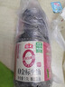 海天 0金标生抽酱油1.9L【特级酱油】金标系列 0添加防腐剂 实拍图