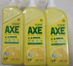 斧头牌（AXE）柠檬护肤洗洁精1.18kg*3瓶7.08斤家庭装 可洗果蔬不伤手 实拍图