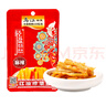 乌江榨菜 下饭菜 佐餐小菜 麻辣味红油榨菜丝 80g*25袋 家庭装  实拍图