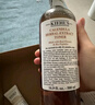 科颜氏（Kiehl's）金盏花爽肤水40ml试用体验盒 实拍图