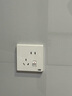 ABB开关插座面板 16A一开三孔带开关空调插座 轩致系列 白色 实拍图