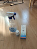 巴斯夫蟑螂药家用灭蟑螂喷雾 灭蟑螂喷剂跳蚤宠物杀虫剂套装10g+胶饵5g 实拍图