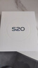 vivo S20 12GB+256GB 凤羽金 国家补贴 6500mAh超薄长续航 5000万防畸变柔光自拍 拍照 AI 手机 实拍图