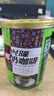 品香园 椰奶咖啡400g/罐 海南特产 生椰拿铁速溶三合一自用分享休闲冲饮 实拍图