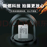 绿巨能（llano）适用佳能LP-E8相机电池充电器700D/600d/550d/650d/x7i/X6/X6i/X5/X4单反数码相机充电电池 实拍图