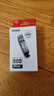 佳能（Canon）PGI-880 PGBK 黑色墨盒(适用TS8380t/TS708/TS708t/TS9580/TS9180/TS8380) 实拍图