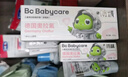 babycare【高效防蛀】儿童牙膏4支装1-6岁奥拉氟防蛀混合口味 实拍图
