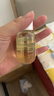 EVER EDEN 安唯伊抚触油 宝宝秋冬润肤油 新生儿按摩油天然抚触小金瓶118ml 实拍图