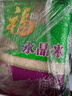 福临门 水晶米 粳米 10斤/袋 实拍图