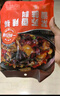 王家渡紫苏香锅料128g*3海鲜牛蛙干锅地道四川味便捷调味料麻辣 实拍图