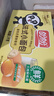 盼盼 法式软面包 早餐营养点心食品整箱装奶香味900g/箱 实拍图