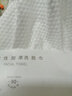 洁丽雅（Grace）居家差旅便携一次性洗脸巾珍珠纹绵柔毛巾3包 20*20cm 90抽/包 实拍图