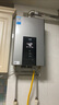 美的（Midea）16升燃气热水器天然气智控增压水伺服恒温【国补立减15%】 ECO节能 低水压启动JSQ30-MK6耀夜 实拍图