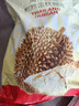 京鲜生泰国金枕榴莲6-7斤保4房树熟液氮冷冻新鲜水果 实拍图