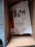 丰泽园（FENGZEYUANFSINCE 1930）酱香猪蹄200g 北京特产熟食 中秋送礼方便速食夜宵卤肉预制菜 实拍图