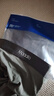 莫代尔男士内裤男冰丝薄款10A抗菌男式平角裤无痕透气宽松青年四角裤头 实拍图