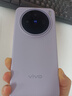 vivo X200s 16GB+512GB 淡紫 国家补贴 蔡司超级潜望长焦 湿手秒开超声波指纹 拍照 AI手机 实拍图