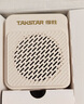 得胜（TAKSTAR）E180M 长续航小蜜蜂扩音器教师专用 大功率导游腰挂摆摊防啸叫喇叭腰麦小音箱 米黄色 实拍图