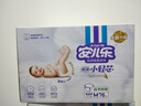 安儿乐（Anerle）小轻芯纸尿裤M76片(6-11kg) 超薄透气【品牌直供 安心品质】 实拍图
