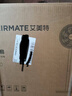 艾美特（AIRMATE）【重磅新品】七叶家用大风量落地扇电风扇台式桌面空气循环小风扇大角度摇头节能电扇 FS30-X97 实拍图