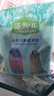 麦富迪狗粮 藻趣儿狗粮成犬粮牛肉螺旋藻 均衡营养2.5kg 实拍图
