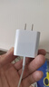 科沃【热销100万+】适用苹果充电器13充电线快充头套装20W手机平板iphone14promax12plus/ipad 实拍图
