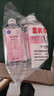 欧洁脱醛酒精消毒液500ml(75%+5%)2瓶装 清洁消毒杀菌免洗速干洗手液  实拍图