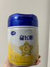 飞鹤星飞帆婴儿配方奶粉 1段(0-6个月) 300克  专利OPO【京东试用装】 实拍图