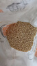 麦仁米 小麦仁 去皮脱壳带胚芽麦仁粥煮粥饭五谷杂粮新货 小麦仁3斤 实拍图