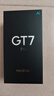 realme【国家补贴】真我GT7 Pro 16+256星迹钛 骁龙8至尊版 6500mAh大电池 三星OLED屏 智能AI手机 实拍图