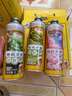 京东京造桃韵龙井毛尖小麦茉莉花茶精酿啤酒苏超看球1L*3三种口味中秋送礼 实拍图