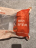 鲜京采 新西兰原切去骨羊后腿肉4斤 烧烤炖煮食材 羊肉 京东自有品牌 实拍图