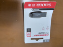 闪迪（SanDisk）128GB USB3.2 U盘 CZ550黑色 读速100MB/s 安全加密 数据恢复 学习办公电脑车载 高速大容量优盘 实拍图