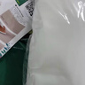 艾薇学生蚊帐宿舍 方顶蚊帐 单开门 0.9米 橘子兔【加密网眼 上下铺】 实拍图