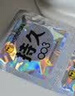 杰士邦避孕套超凡持久003液态延时10只安全套套超薄男专用计生成人用品 实拍图